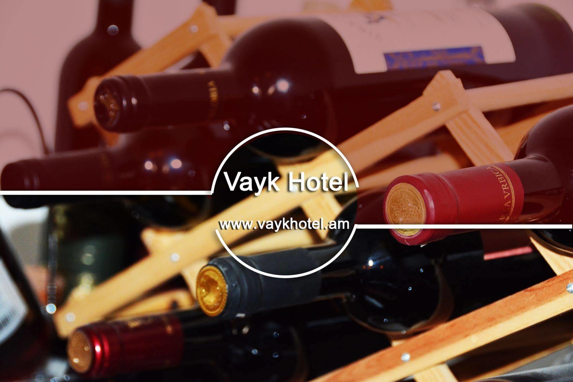 Vayk Hotel المظهر الخارجي الصورة